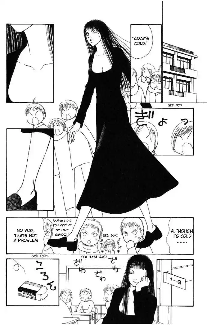 Yamato Nadeshiko Shichihenge 53.1