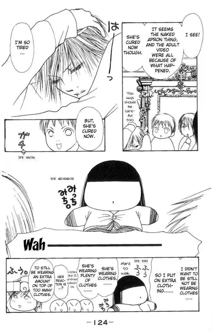 Yamato Nadeshiko Shichihenge 53.2