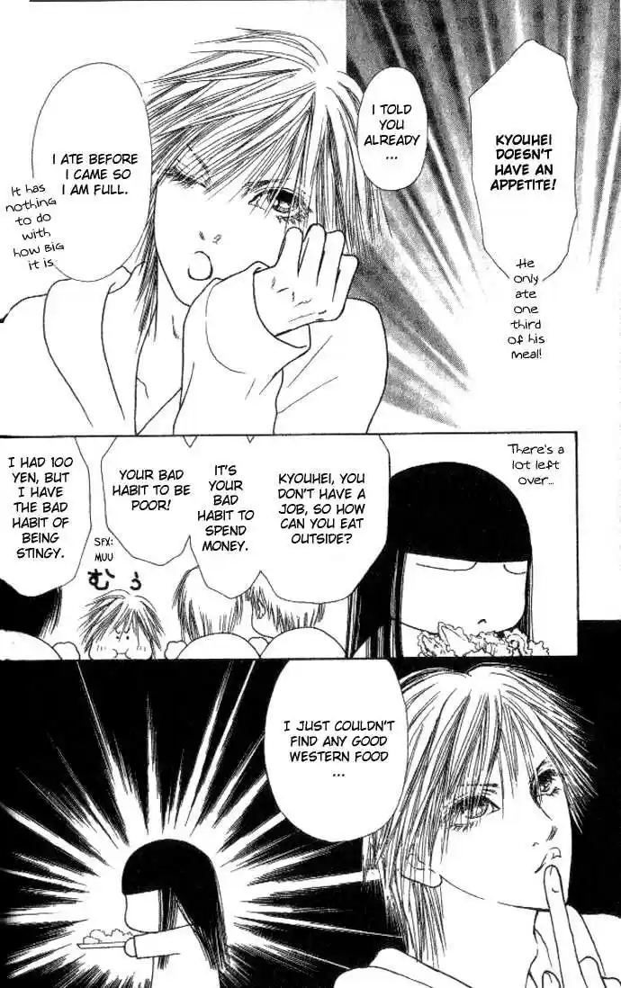 Yamato Nadeshiko Shichihenge 54.1