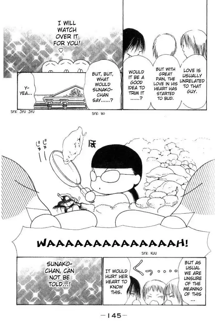 Yamato Nadeshiko Shichihenge 54.1