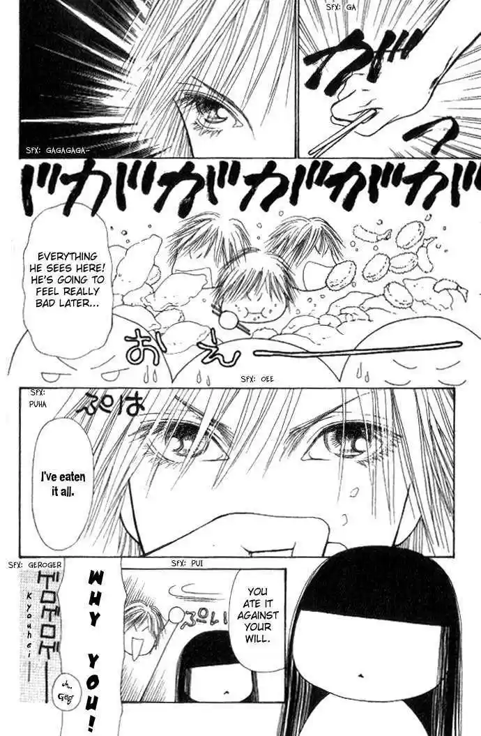 Yamato Nadeshiko Shichihenge 54.2