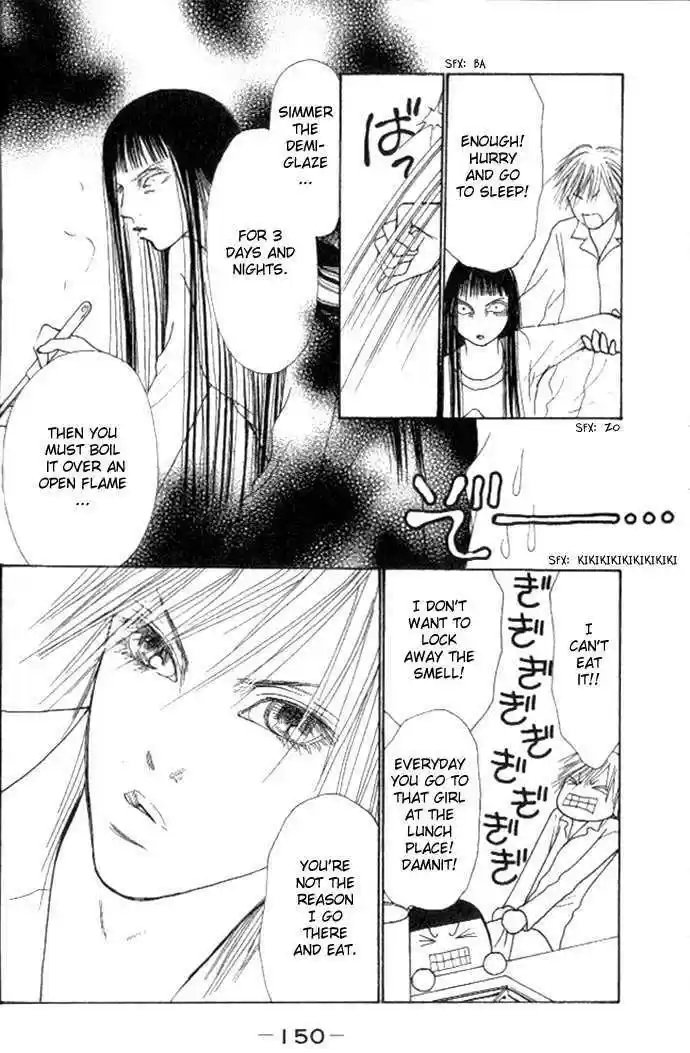 Yamato Nadeshiko Shichihenge 54.2