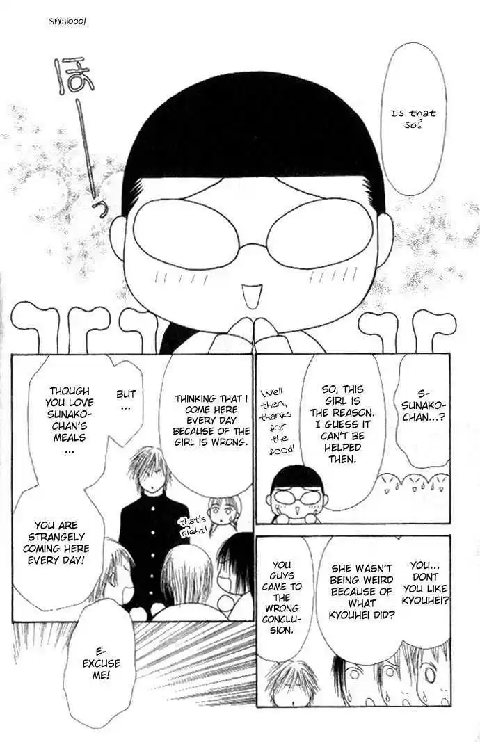 Yamato Nadeshiko Shichihenge 54.2