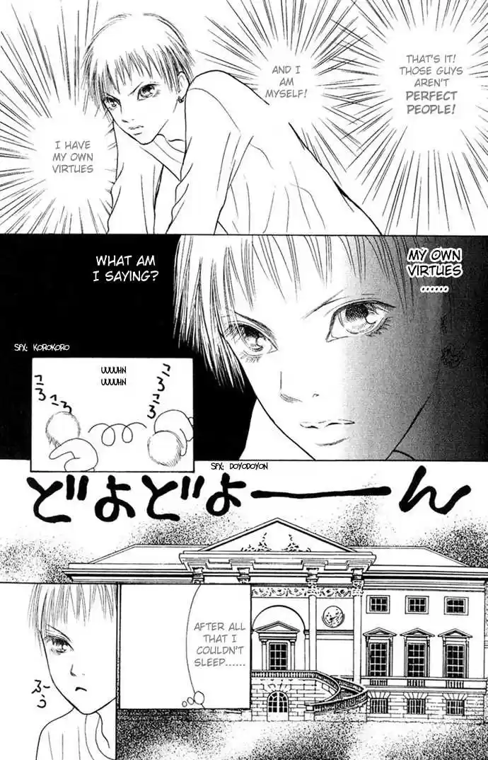 Yamato Nadeshiko Shichihenge 55.1