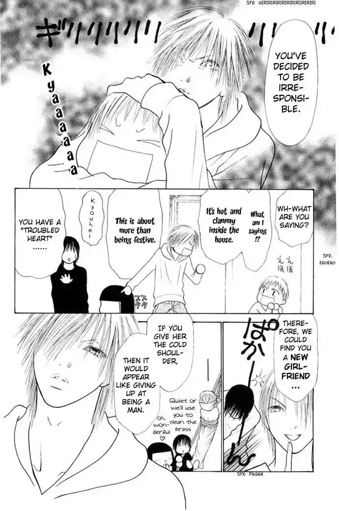 Yamato Nadeshiko Shichihenge 55.1