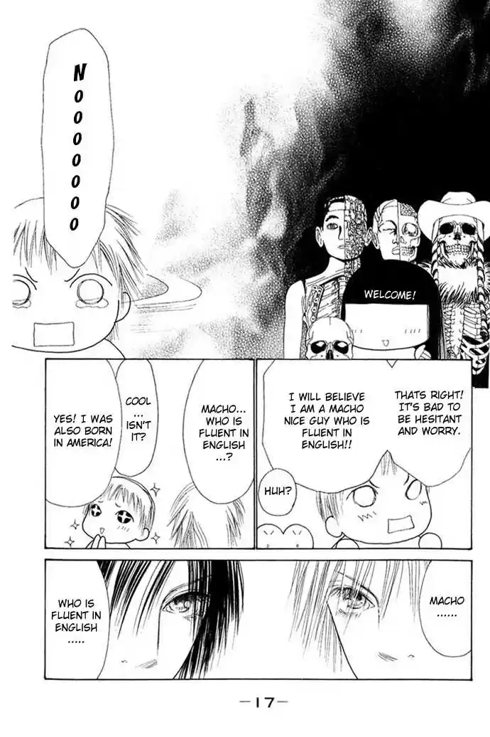 Yamato Nadeshiko Shichihenge 55.1