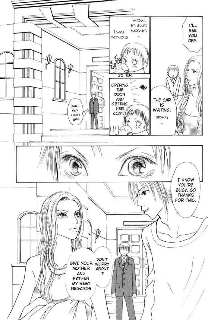 Yamato Nadeshiko Shichihenge 55.1