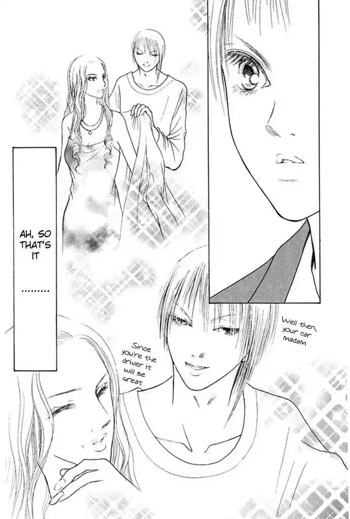 Yamato Nadeshiko Shichihenge 55.1