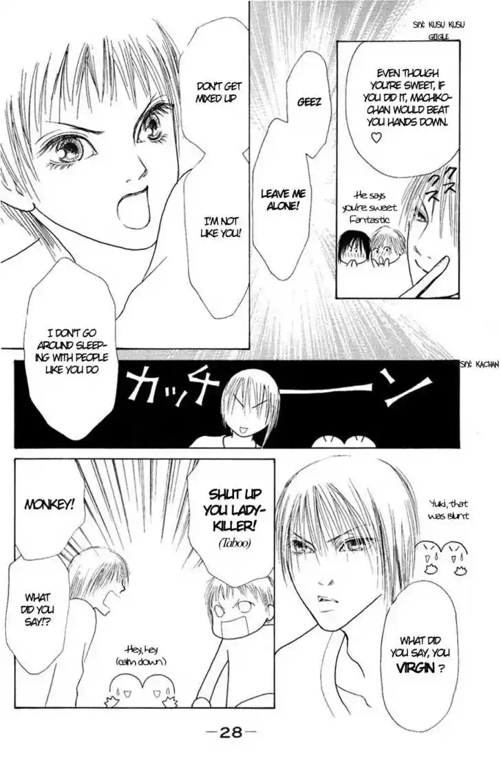 Yamato Nadeshiko Shichihenge 55.2