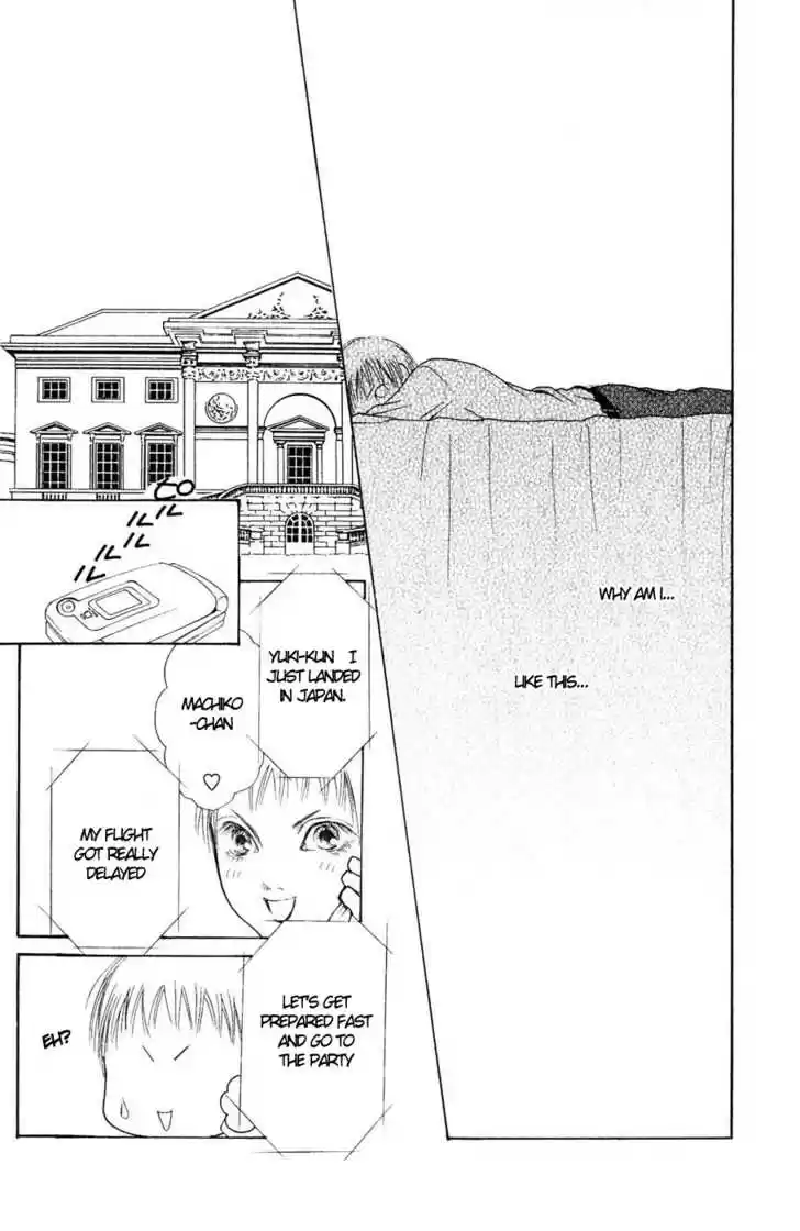 Yamato Nadeshiko Shichihenge 55.2