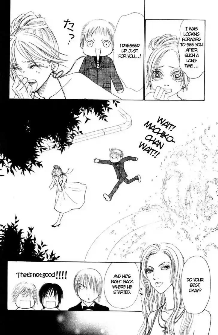 Yamato Nadeshiko Shichihenge 55.2