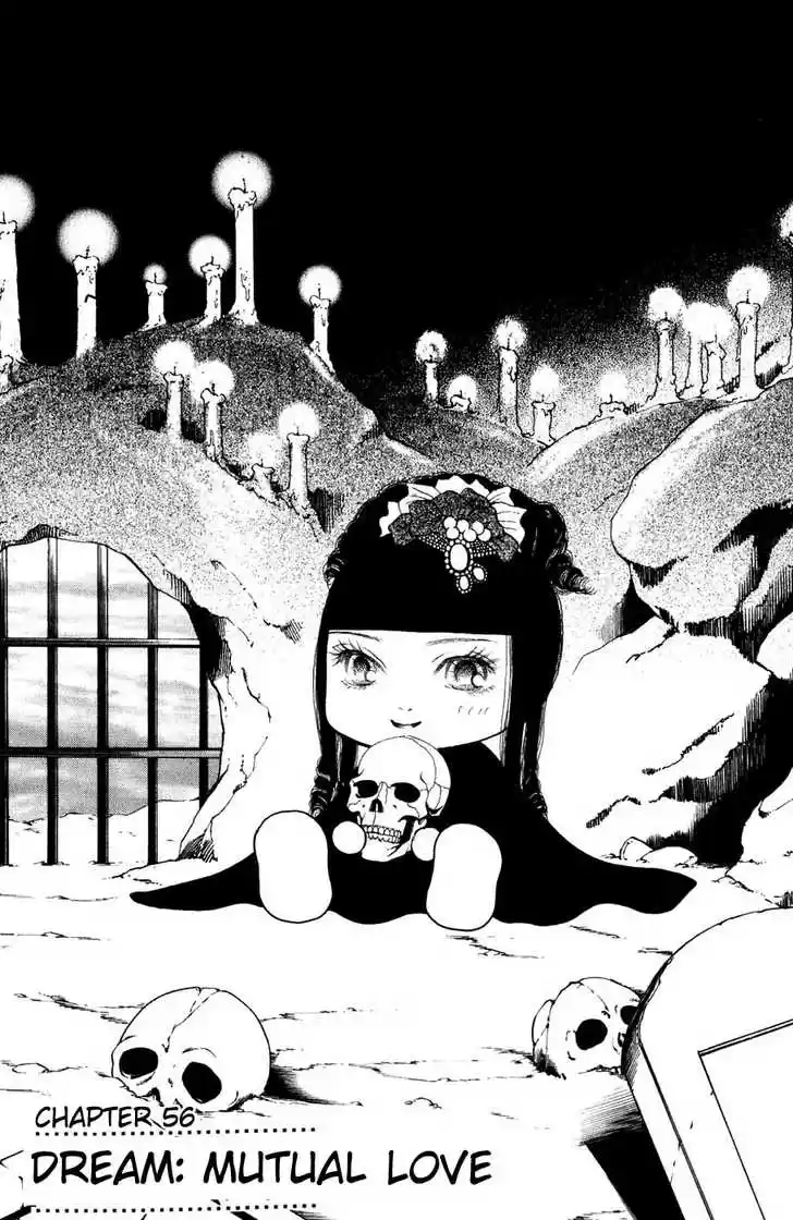 Yamato Nadeshiko Shichihenge 56