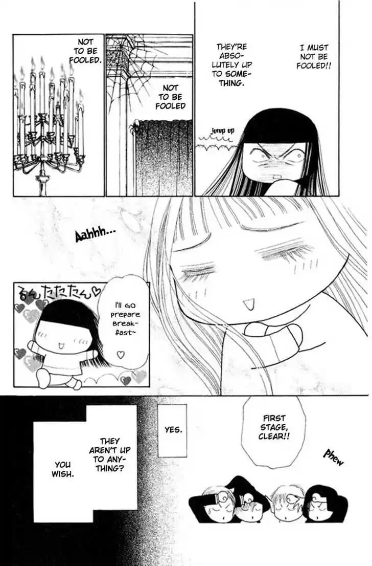 Yamato Nadeshiko Shichihenge 56