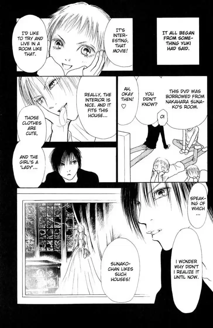 Yamato Nadeshiko Shichihenge 56