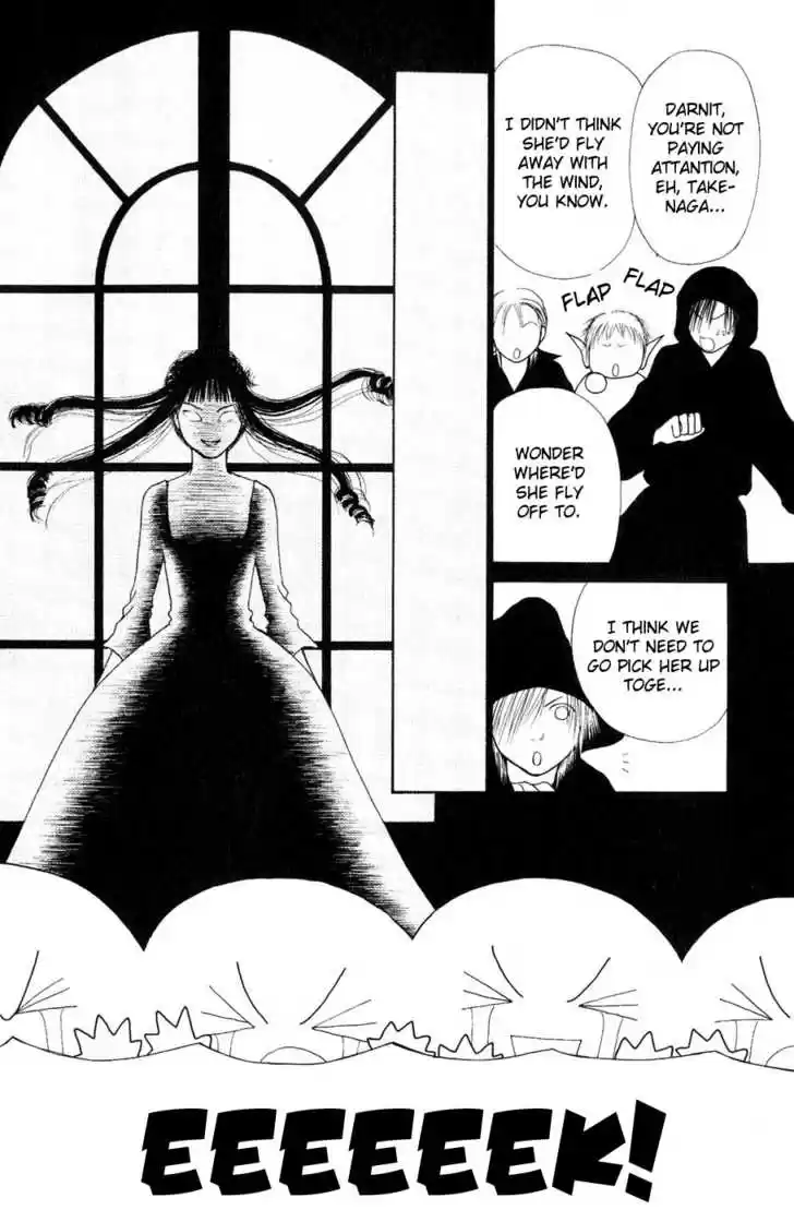 Yamato Nadeshiko Shichihenge 56