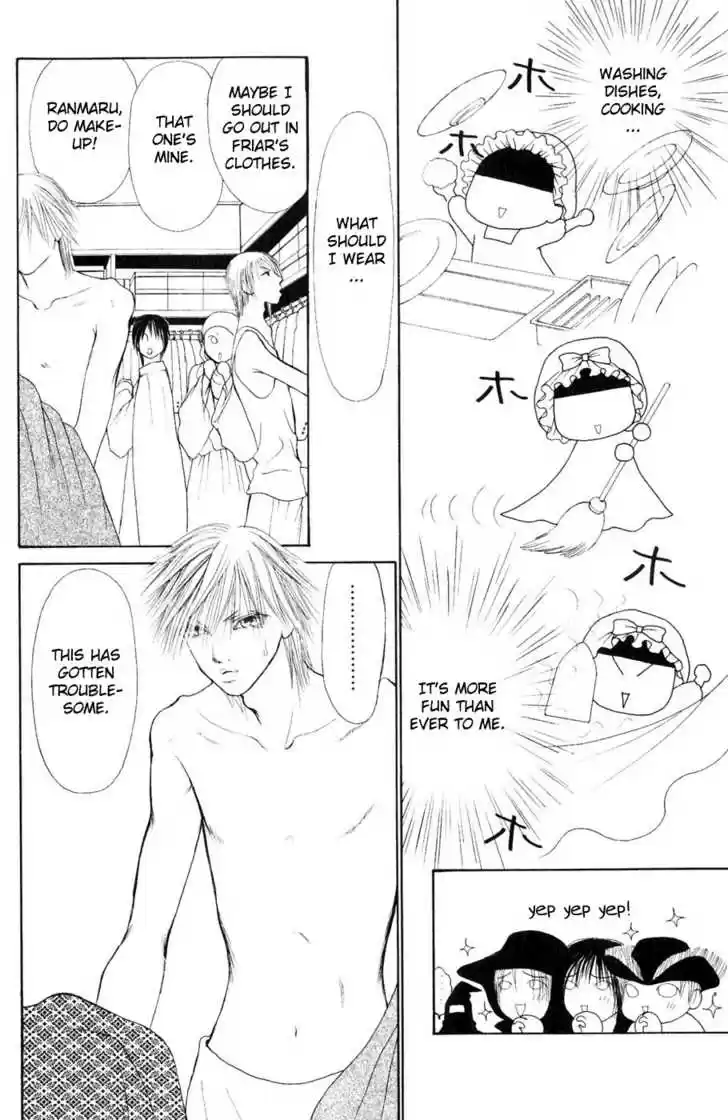 Yamato Nadeshiko Shichihenge 56