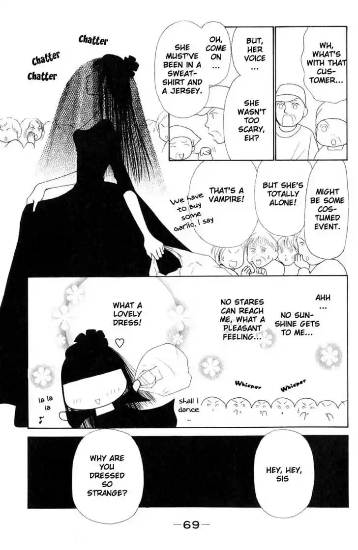 Yamato Nadeshiko Shichihenge 56