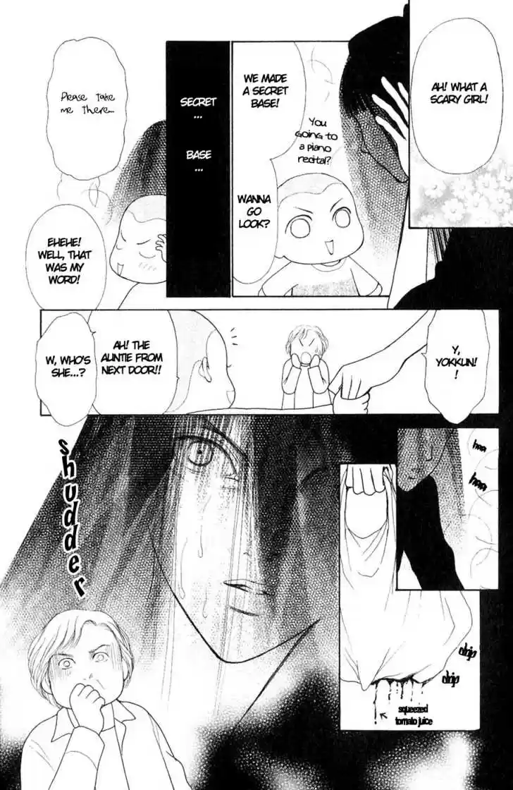 Yamato Nadeshiko Shichihenge 56