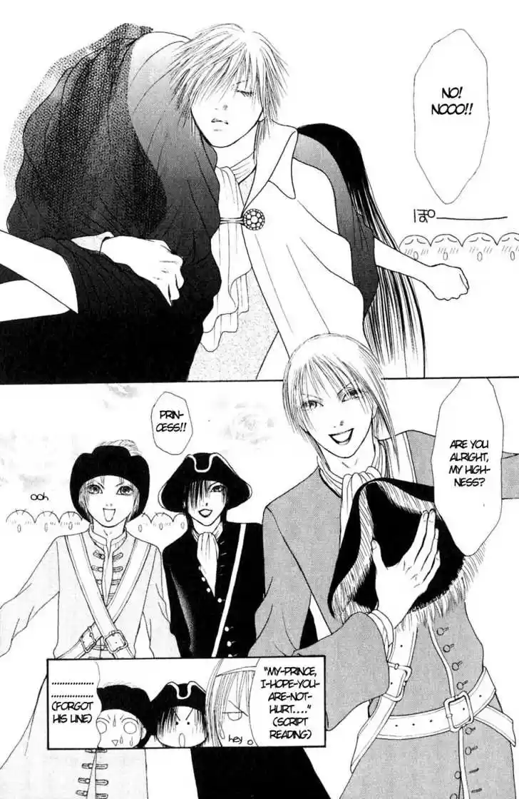 Yamato Nadeshiko Shichihenge 56