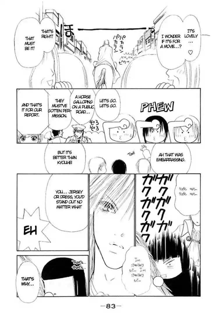 Yamato Nadeshiko Shichihenge 56