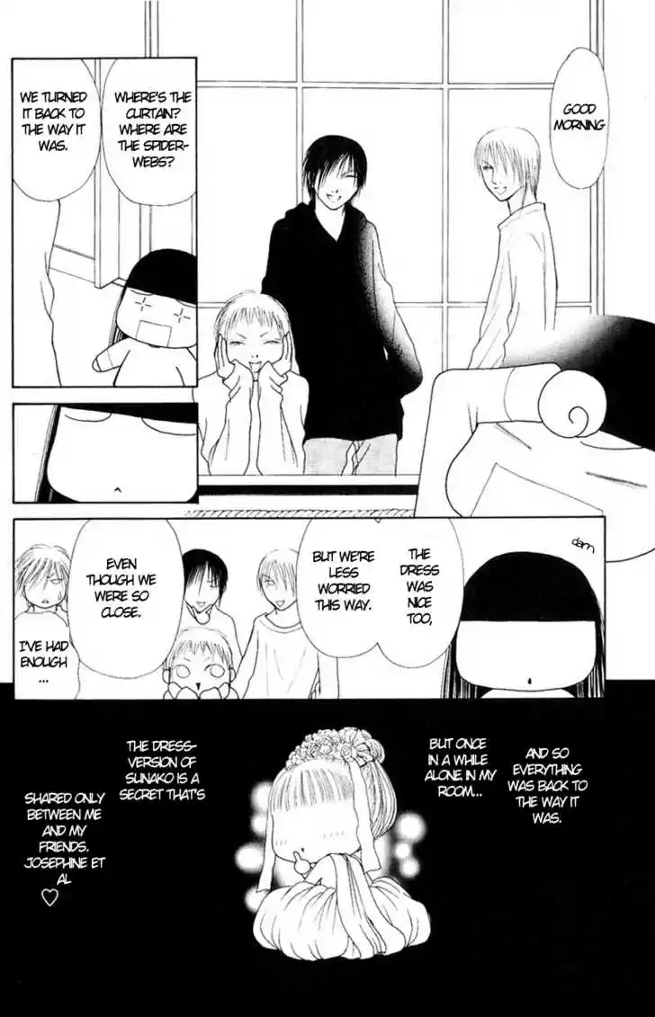 Yamato Nadeshiko Shichihenge 56