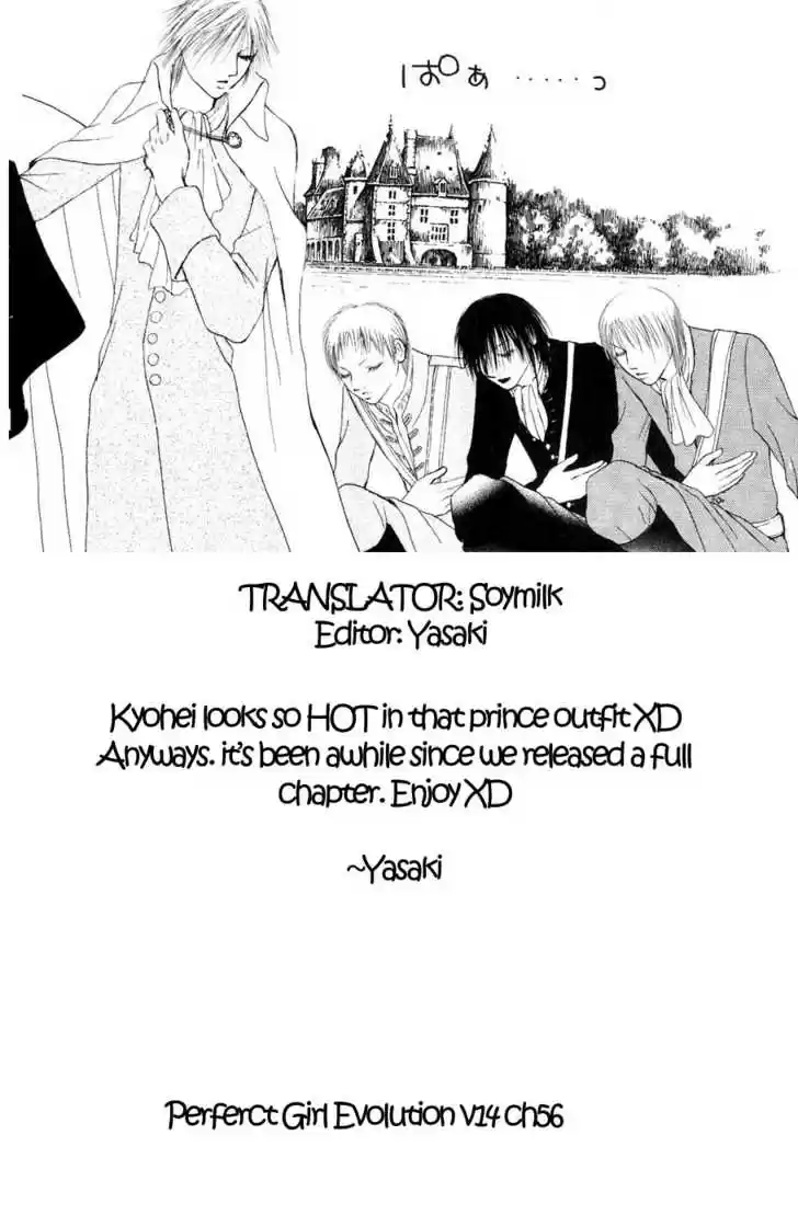 Yamato Nadeshiko Shichihenge 56