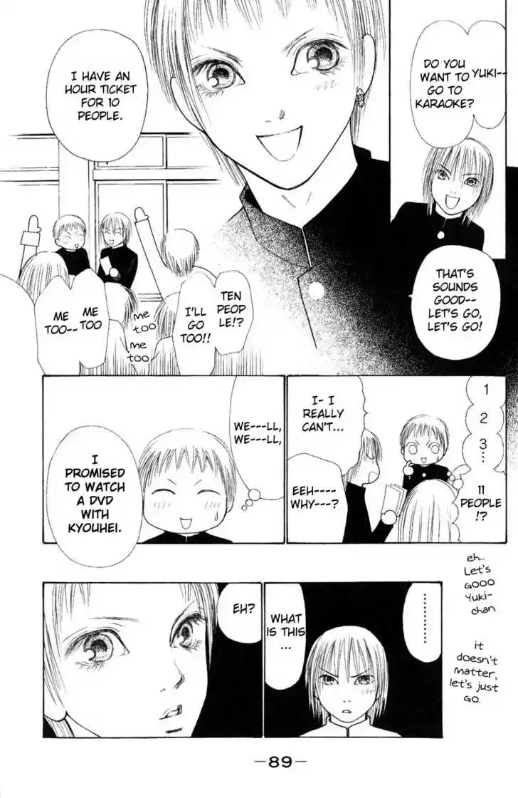 Yamato Nadeshiko Shichihenge 57