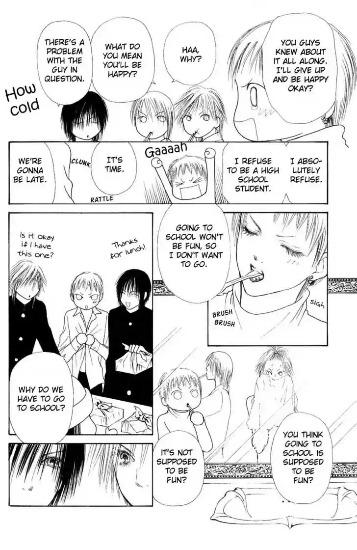 Yamato Nadeshiko Shichihenge 57