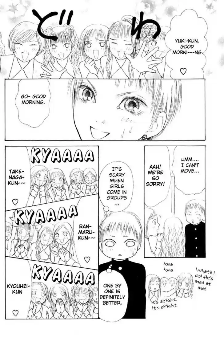 Yamato Nadeshiko Shichihenge 57