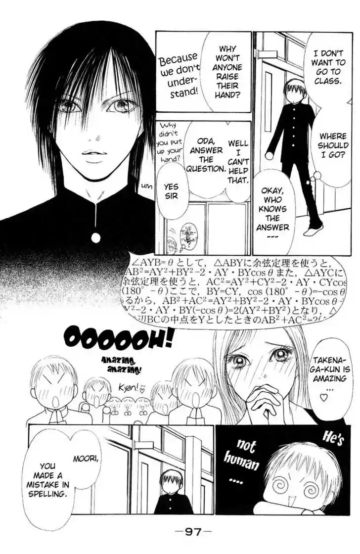 Yamato Nadeshiko Shichihenge 57