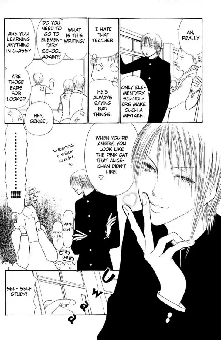 Yamato Nadeshiko Shichihenge 57