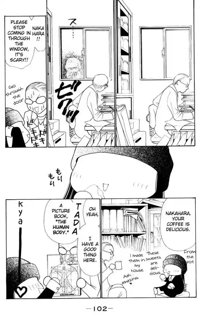 Yamato Nadeshiko Shichihenge 57