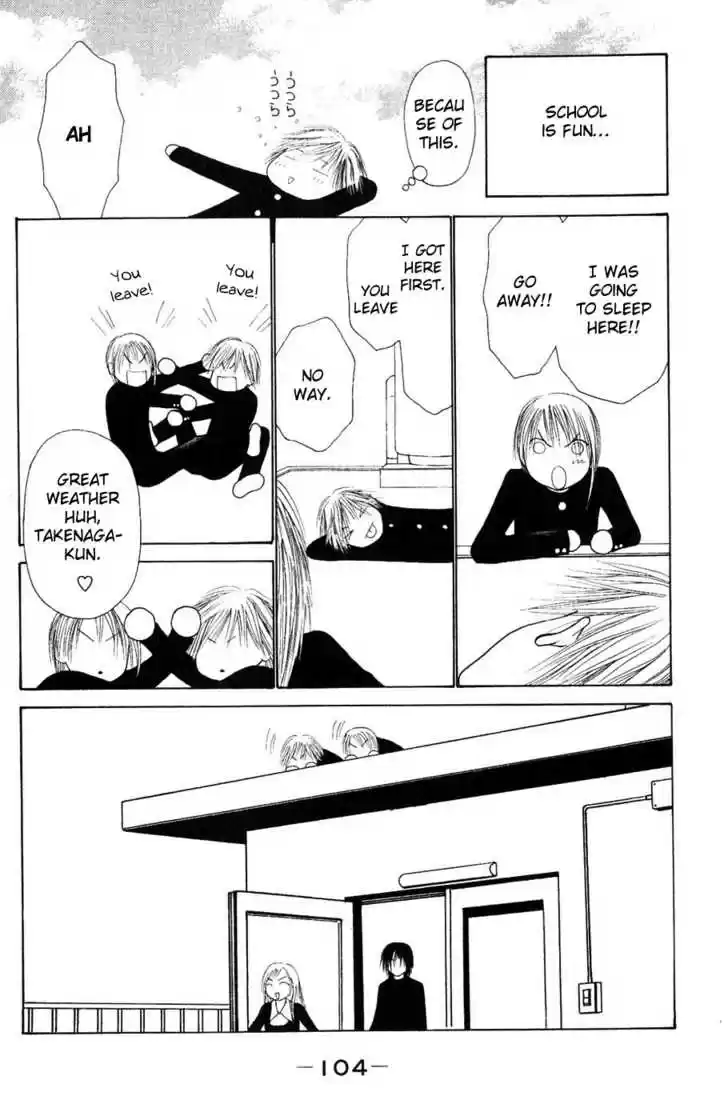 Yamato Nadeshiko Shichihenge 57