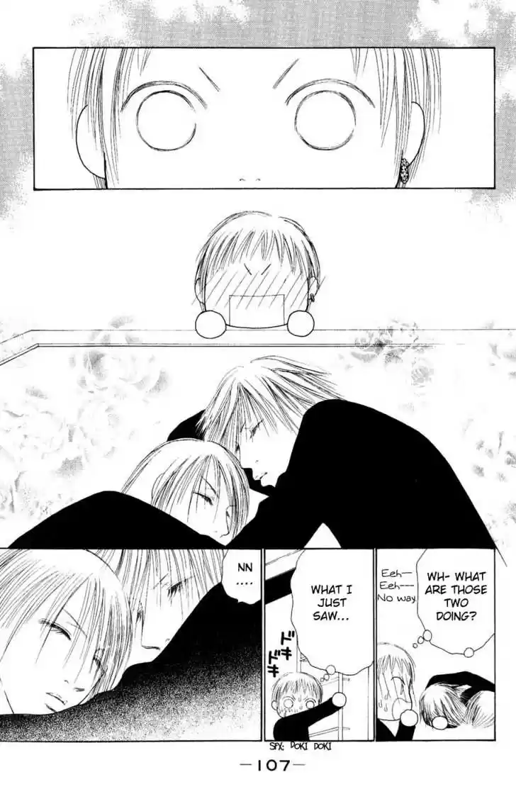 Yamato Nadeshiko Shichihenge 57