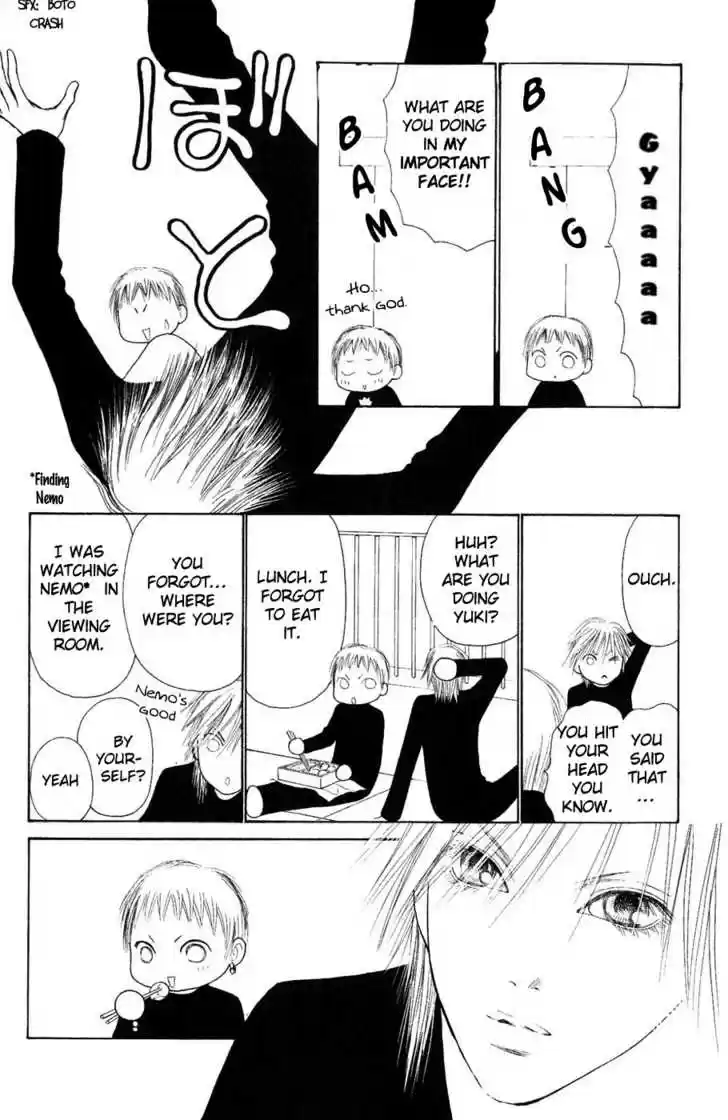 Yamato Nadeshiko Shichihenge 57