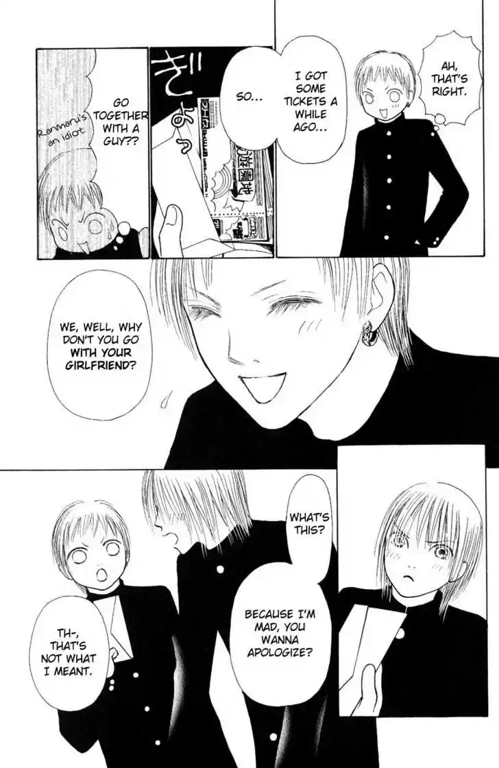 Yamato Nadeshiko Shichihenge 57