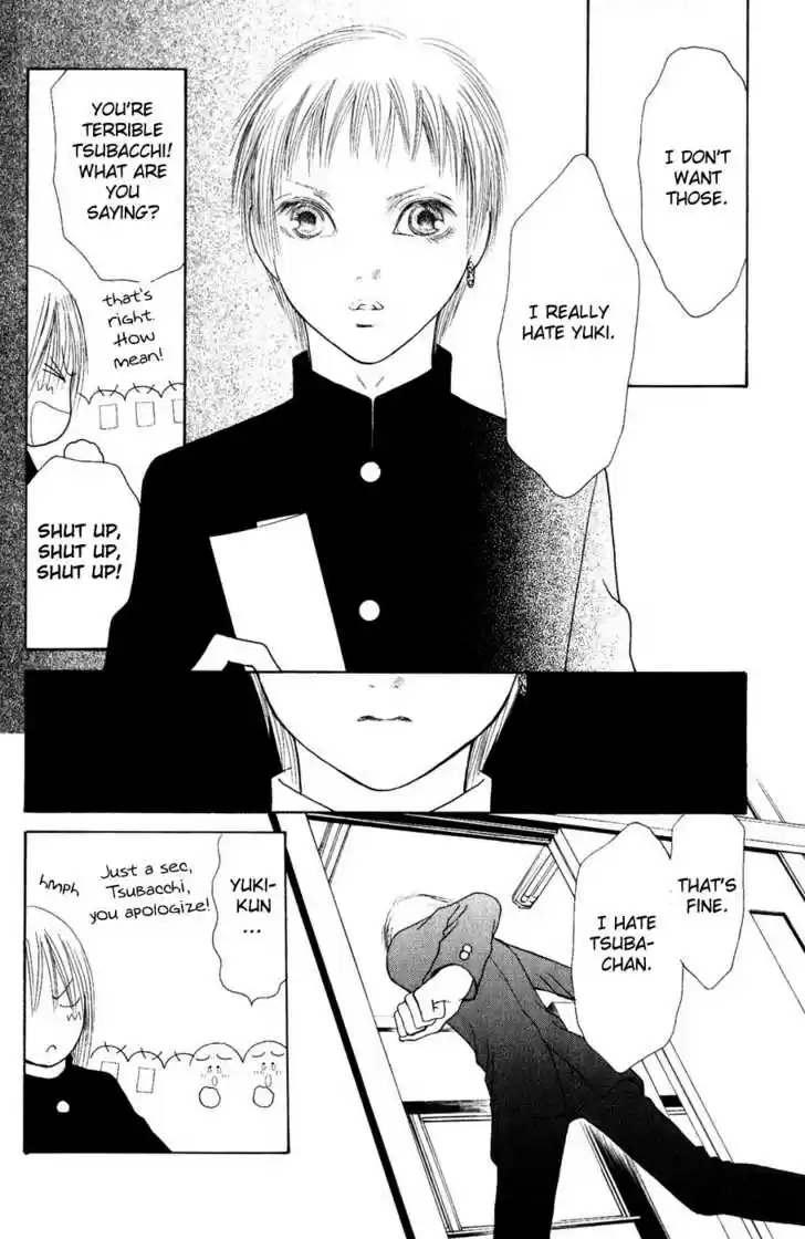 Yamato Nadeshiko Shichihenge 57