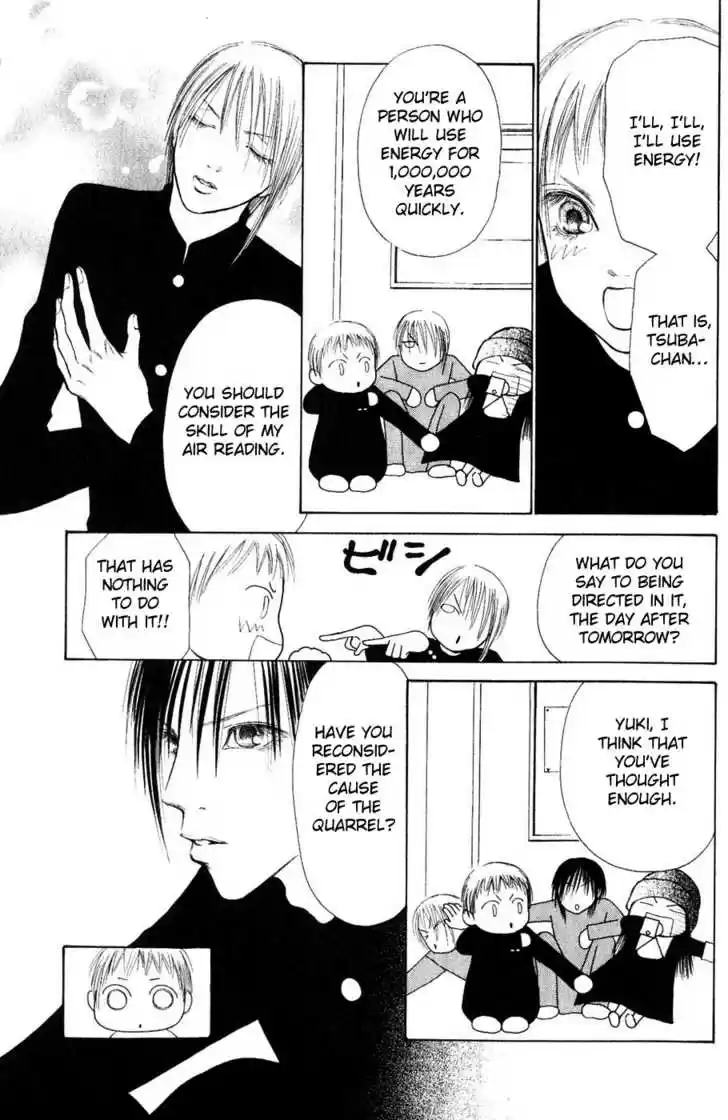 Yamato Nadeshiko Shichihenge 57