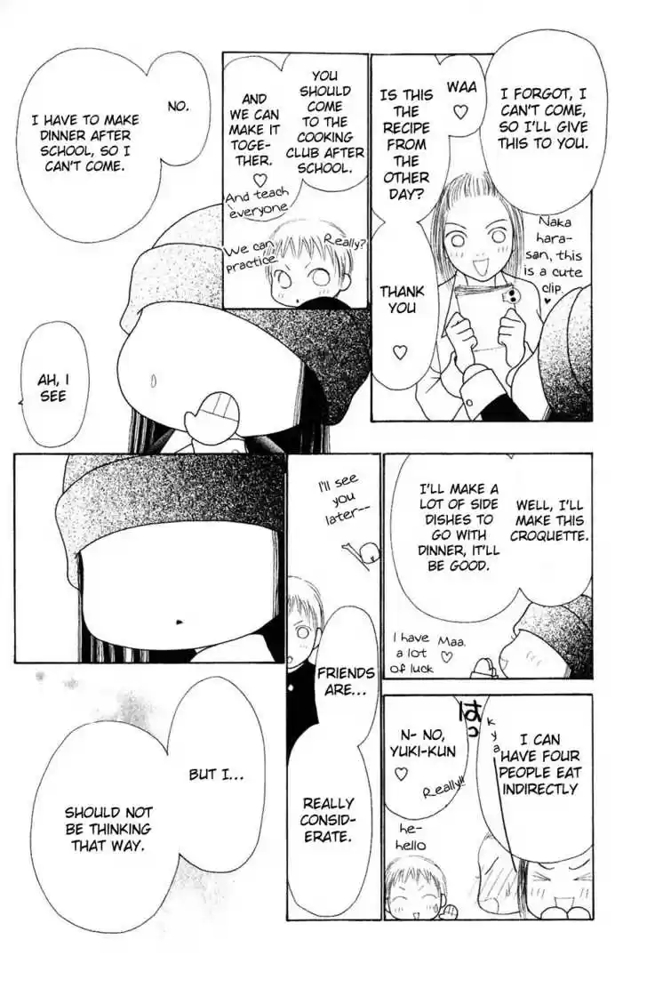 Yamato Nadeshiko Shichihenge 57