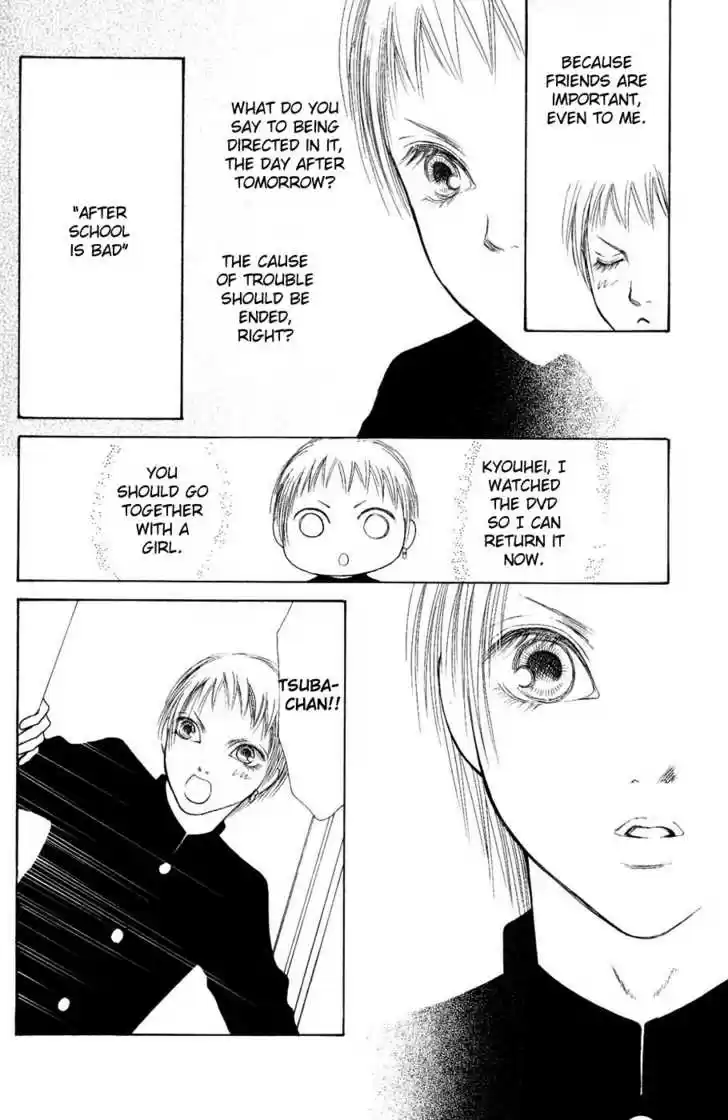 Yamato Nadeshiko Shichihenge 57