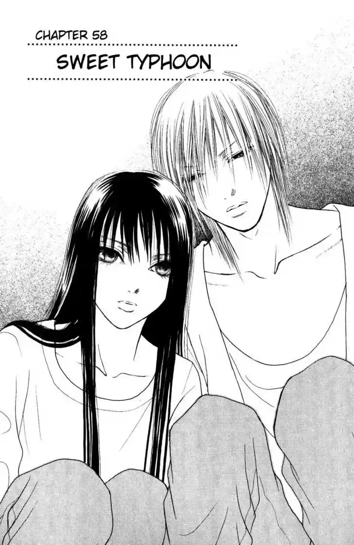 Yamato Nadeshiko Shichihenge 58