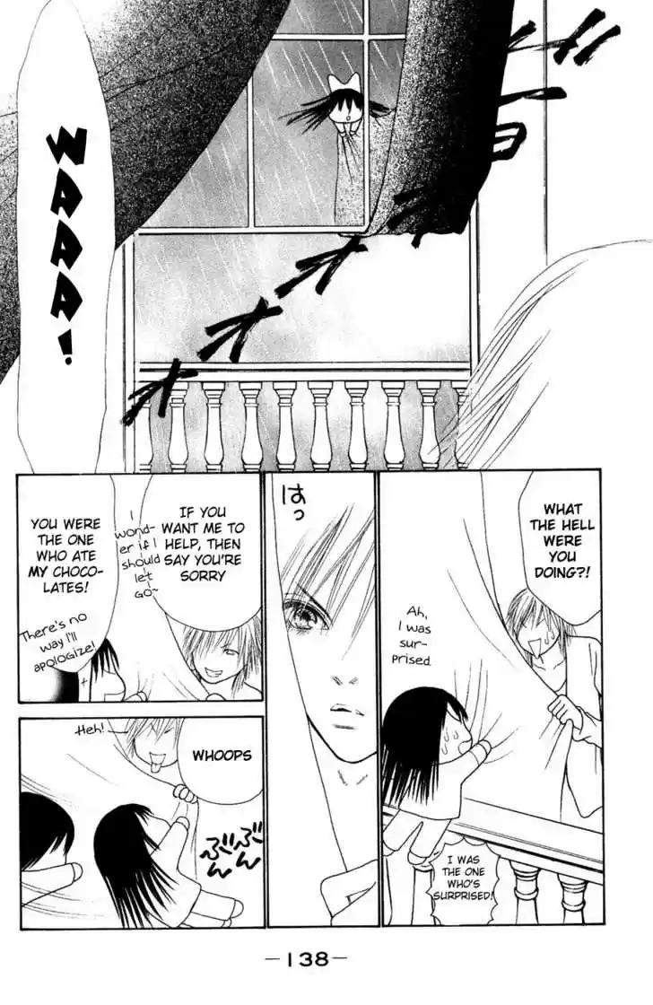 Yamato Nadeshiko Shichihenge 58