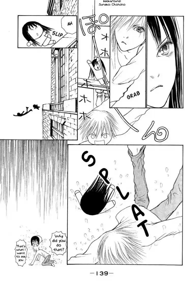 Yamato Nadeshiko Shichihenge 58