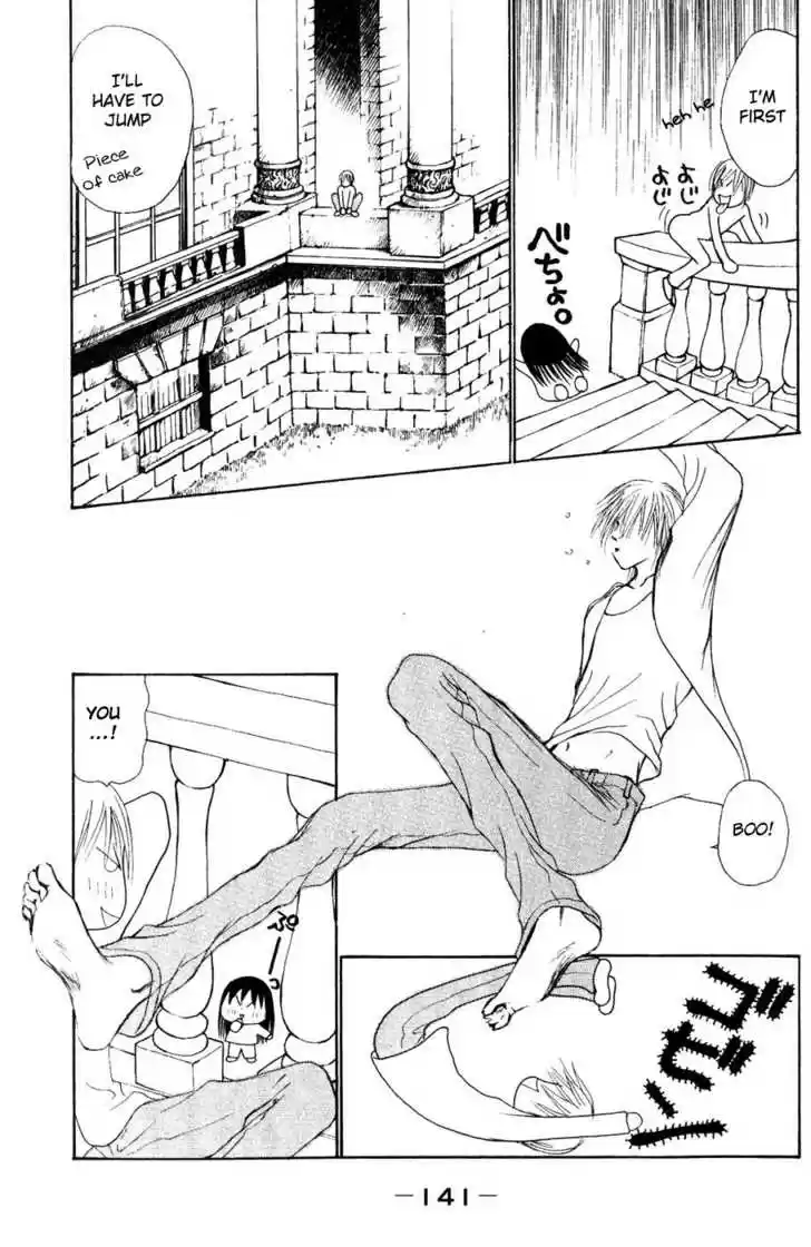 Yamato Nadeshiko Shichihenge 58