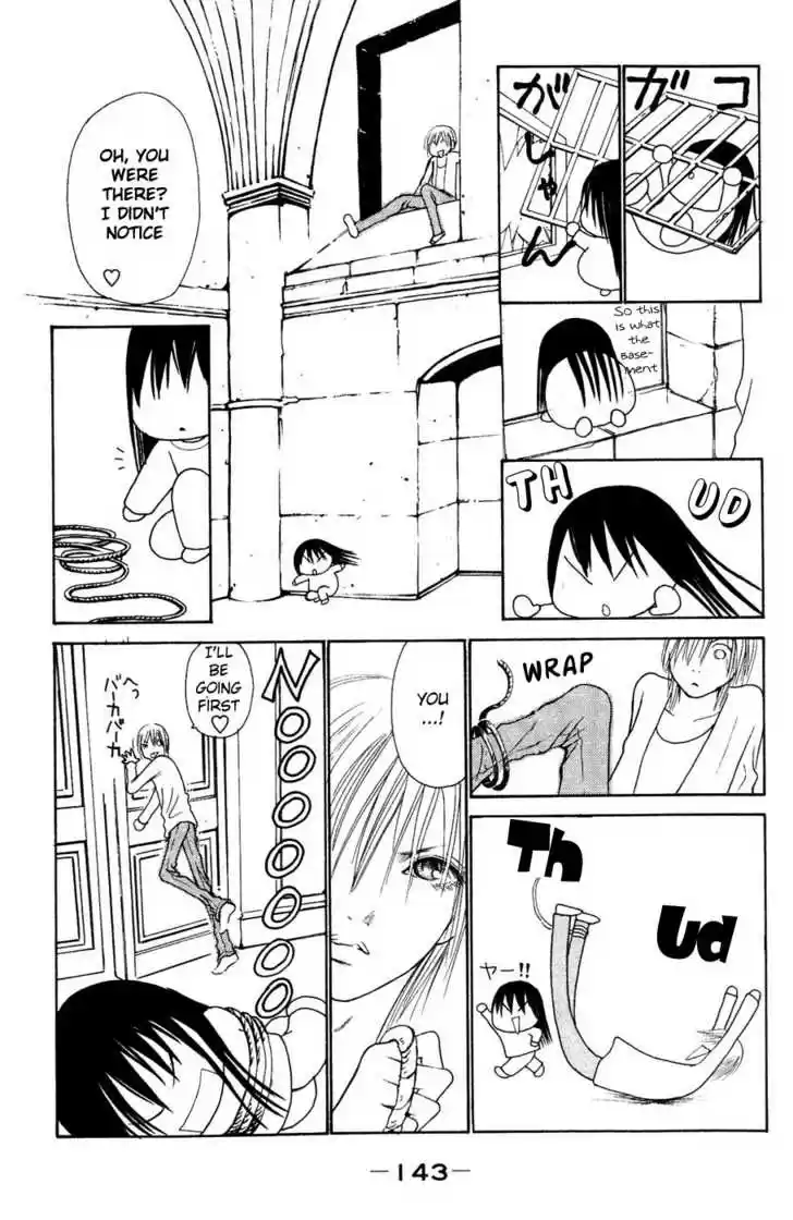 Yamato Nadeshiko Shichihenge 58