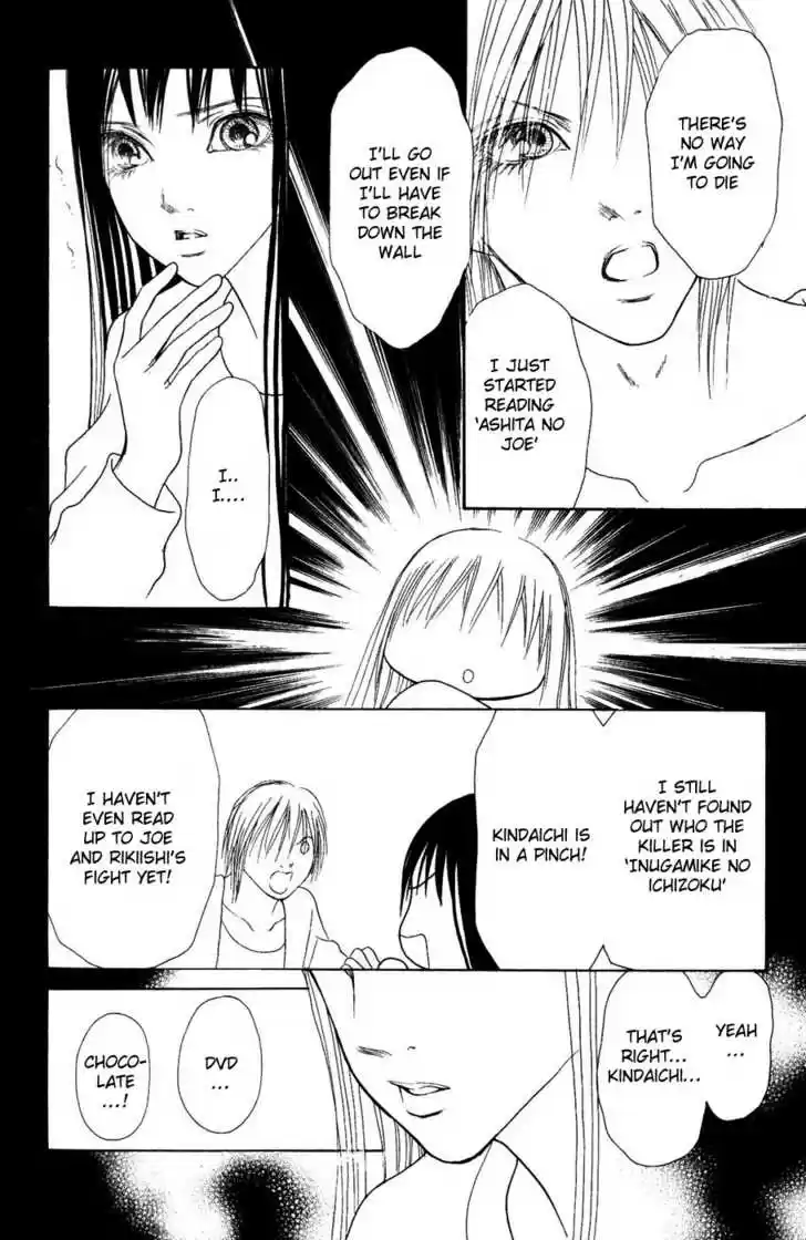 Yamato Nadeshiko Shichihenge 58