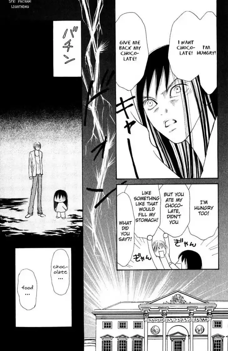 Yamato Nadeshiko Shichihenge 58