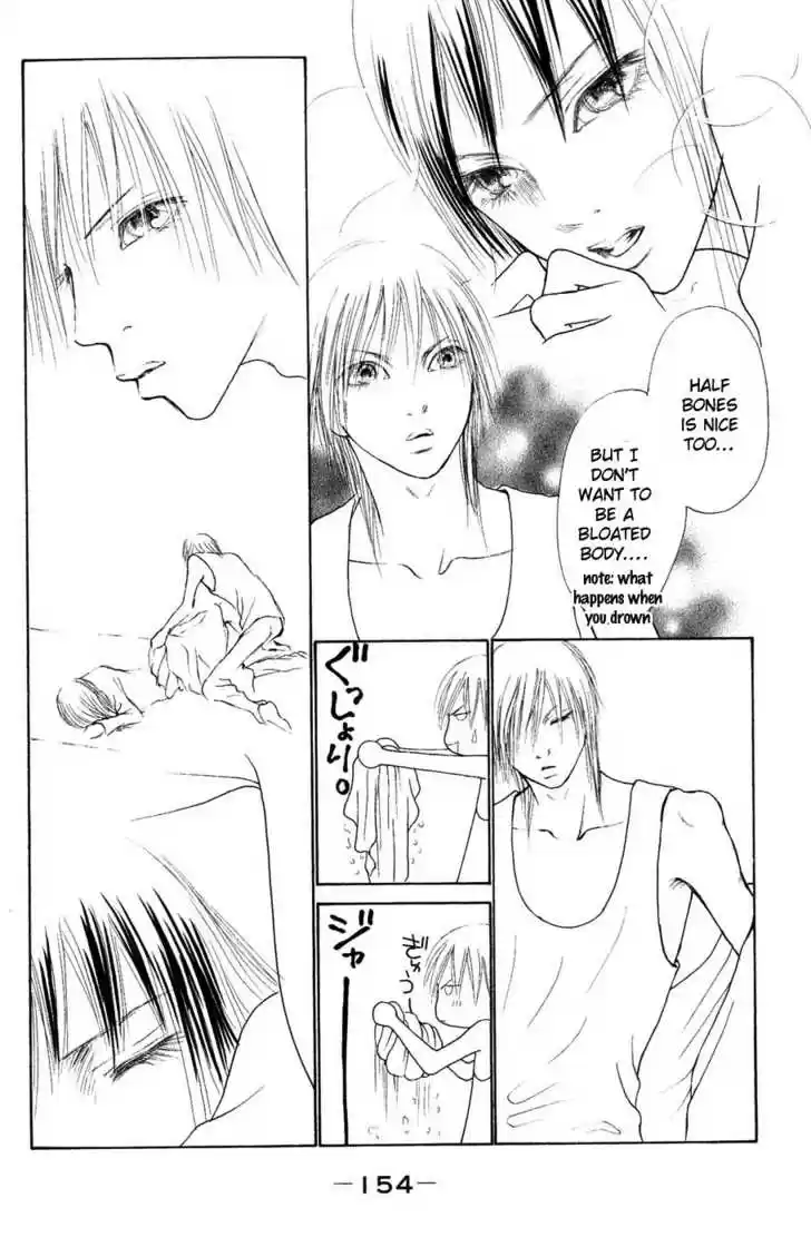 Yamato Nadeshiko Shichihenge 58