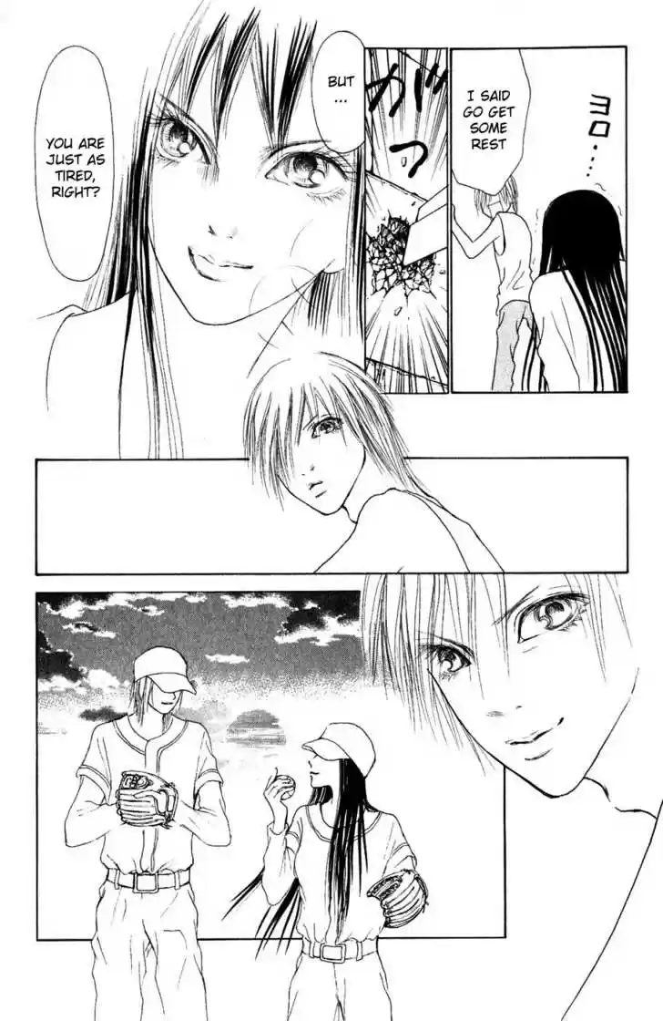 Yamato Nadeshiko Shichihenge 58