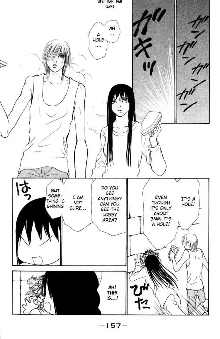 Yamato Nadeshiko Shichihenge 58